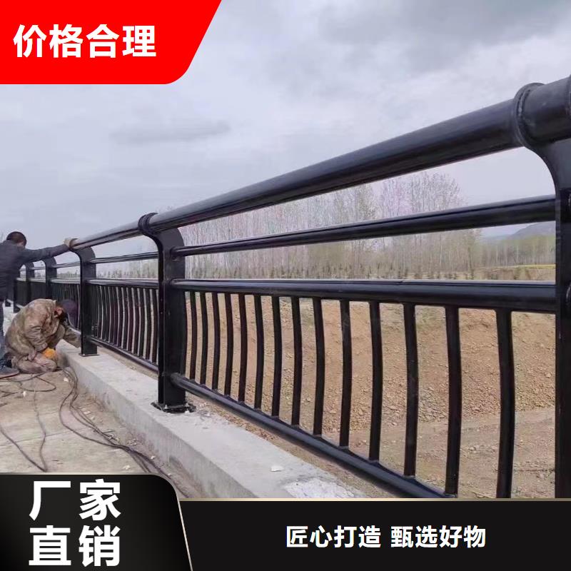 《唐山》同城跨线桥外侧不锈钢护栏厂家直供来电咨询