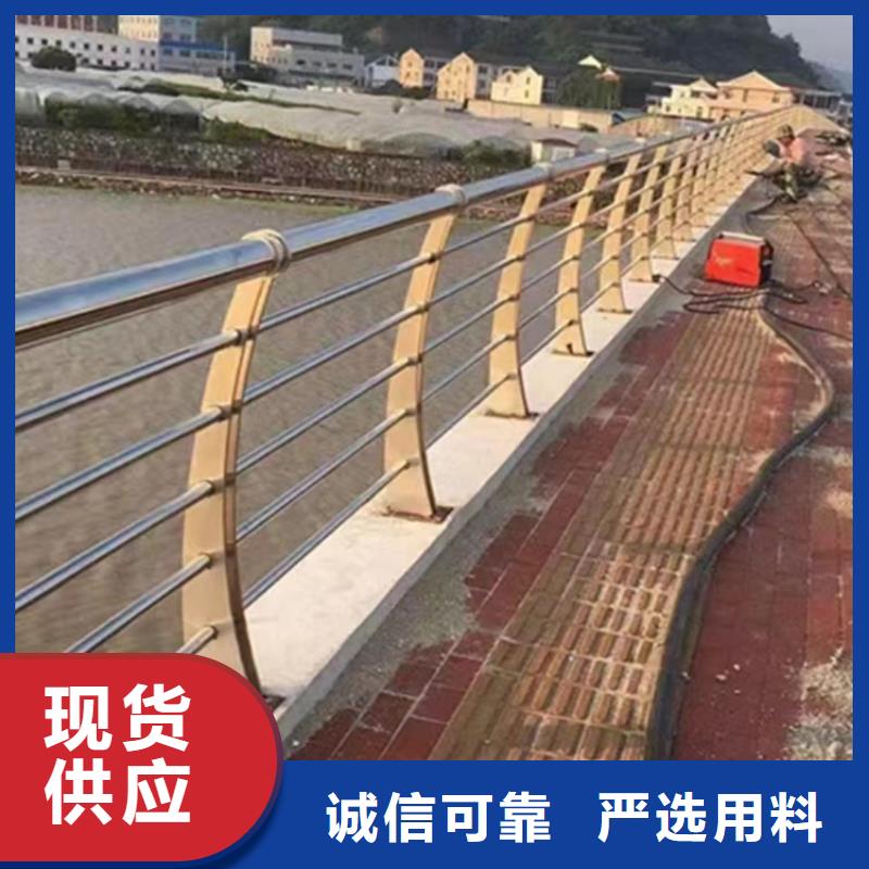 柳州批发不锈钢桥梁护栏制作厂家品质放心欢迎来厂考察