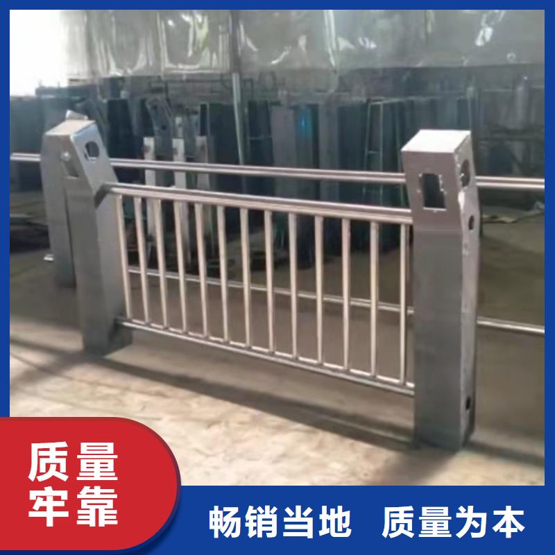 新闻：贺州定制异型护栏生产厂家