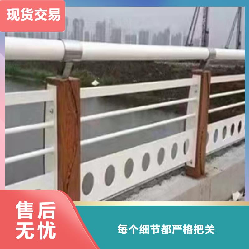 甘南现货高架桥不锈钢护栏多种规格