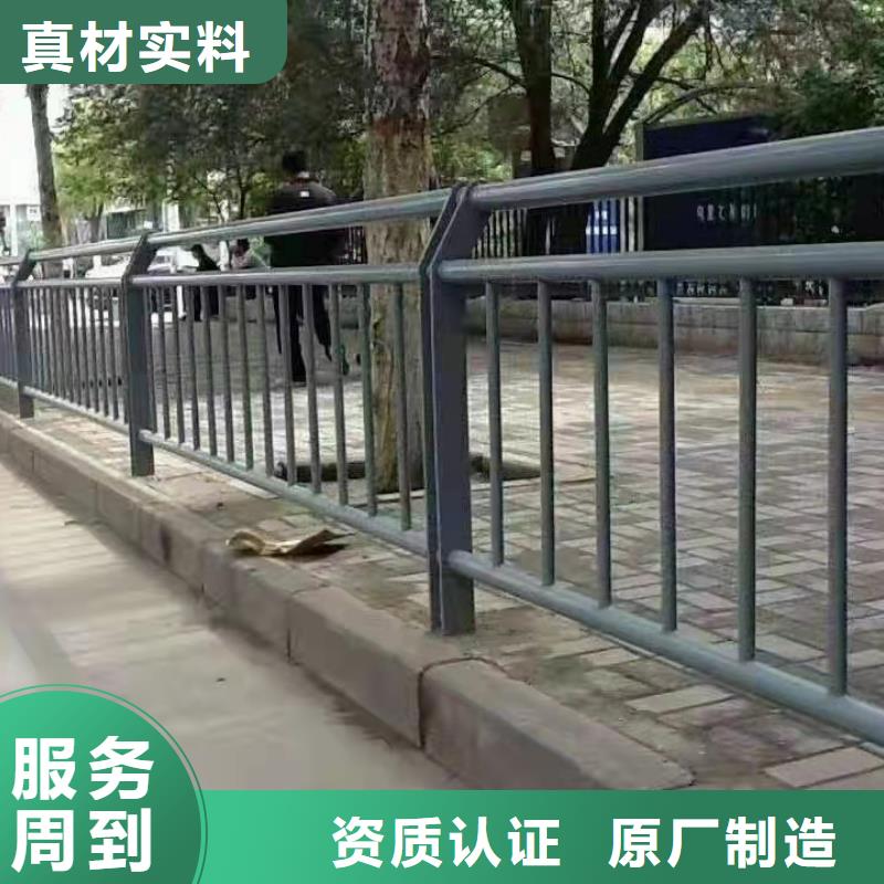 桥梁人行道不锈钢栏杆-欢迎询价