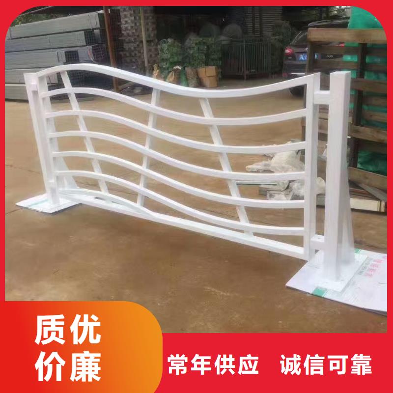 临沧购买桥梁不锈钢护栏生产生产厂还是我们品质好