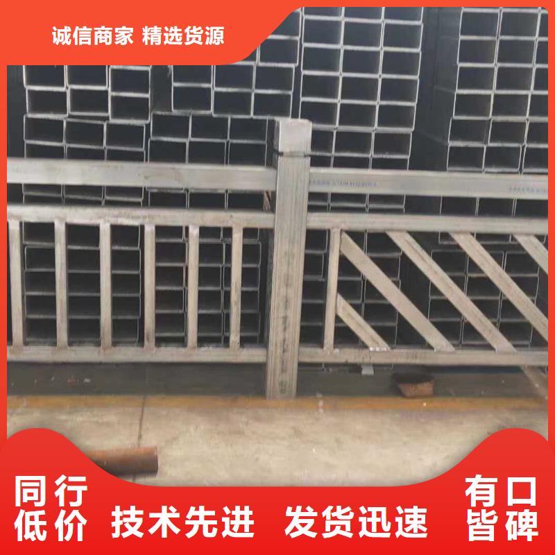 专业供货品质管控<中泓泰>桥梁不锈钢护栏定制-复购率高