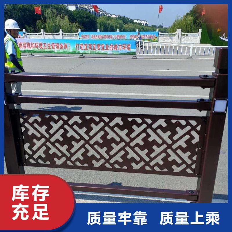 订购《中泓泰》优惠的桥梁不锈钢栏杆品牌厂家