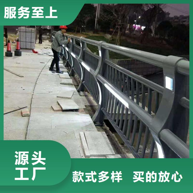桥梁不锈钢护栏定制团队推荐货源
