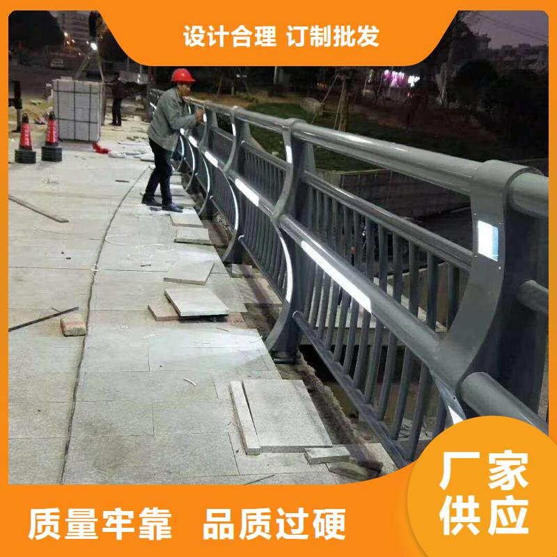 【不锈钢护栏】桥梁栏杆好品质经得住考验