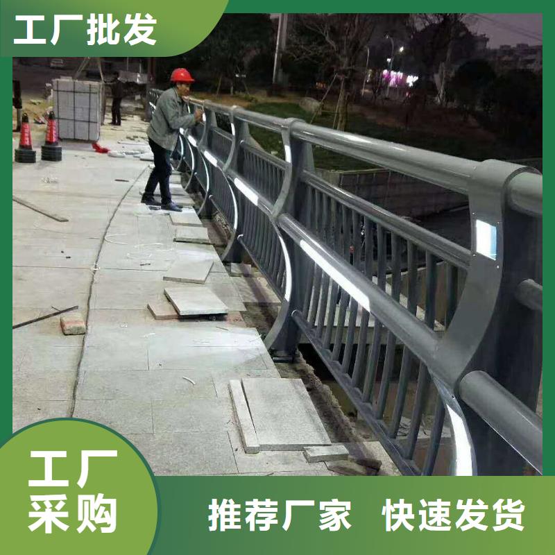 桥梁不锈钢护栏安装方法有现货