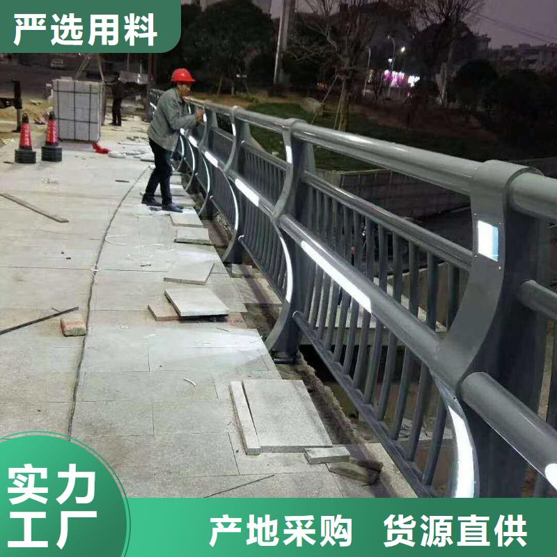 规格齐全的贵州桥梁不锈钢护栏基地