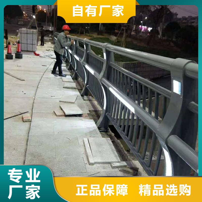本地(中泓泰)桥梁人行道栏杆货源直供