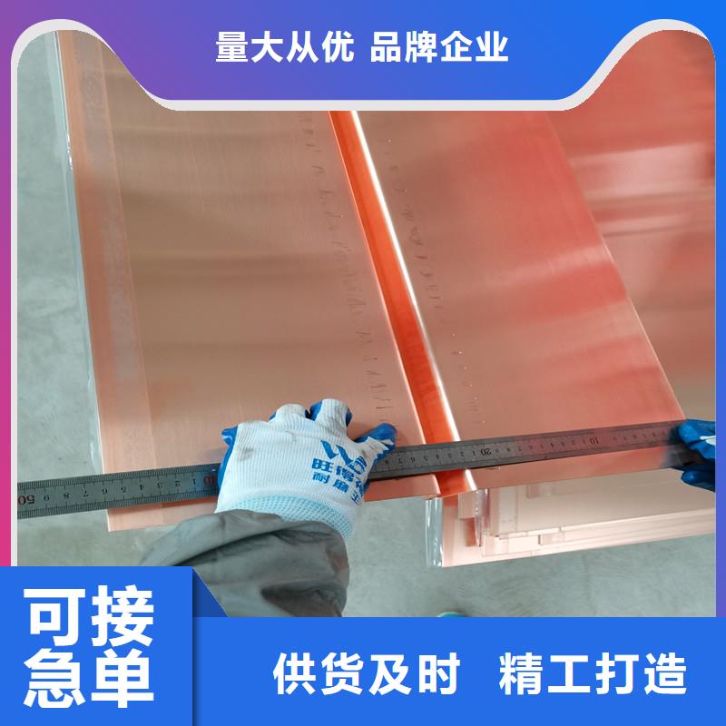 《天津》采购支持定制的膜袋混凝土批发商