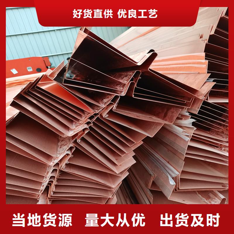 《天津》采购支持定制的膜袋混凝土批发商