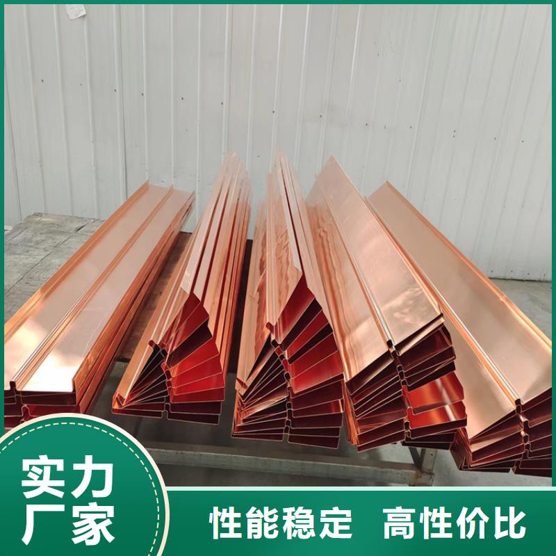 质检合格发货<金鸿耀>新款止水铜板尺寸标准厂家