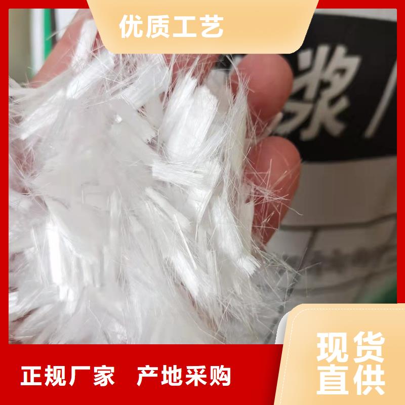 聚丙烯耐拉纤维现货直供价格优