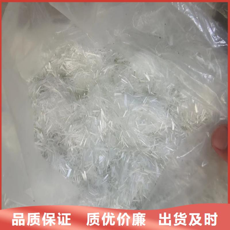 生产聚丙烯短纤维的价格_实力厂家