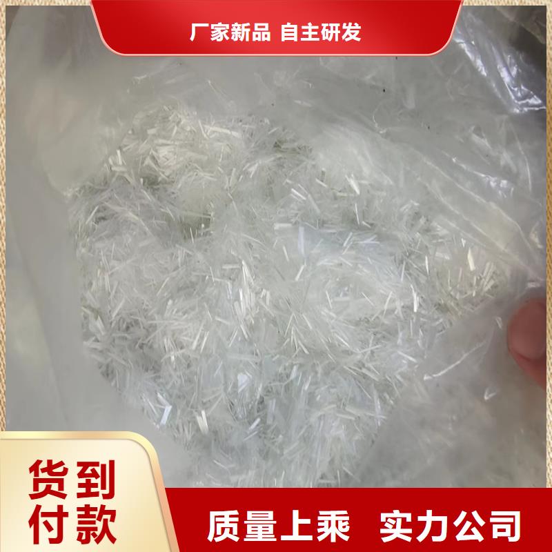 聚丙烯纤维货源充足