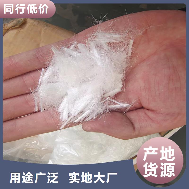 螺旋形聚乙烯醇纤维价格供应厂家