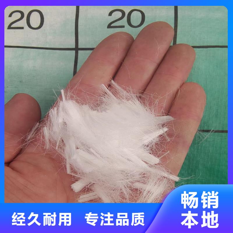 聚丙烯纤维网详情电话咨询