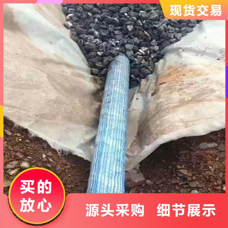 排水盲管紫铜止水片品质好才是硬道理