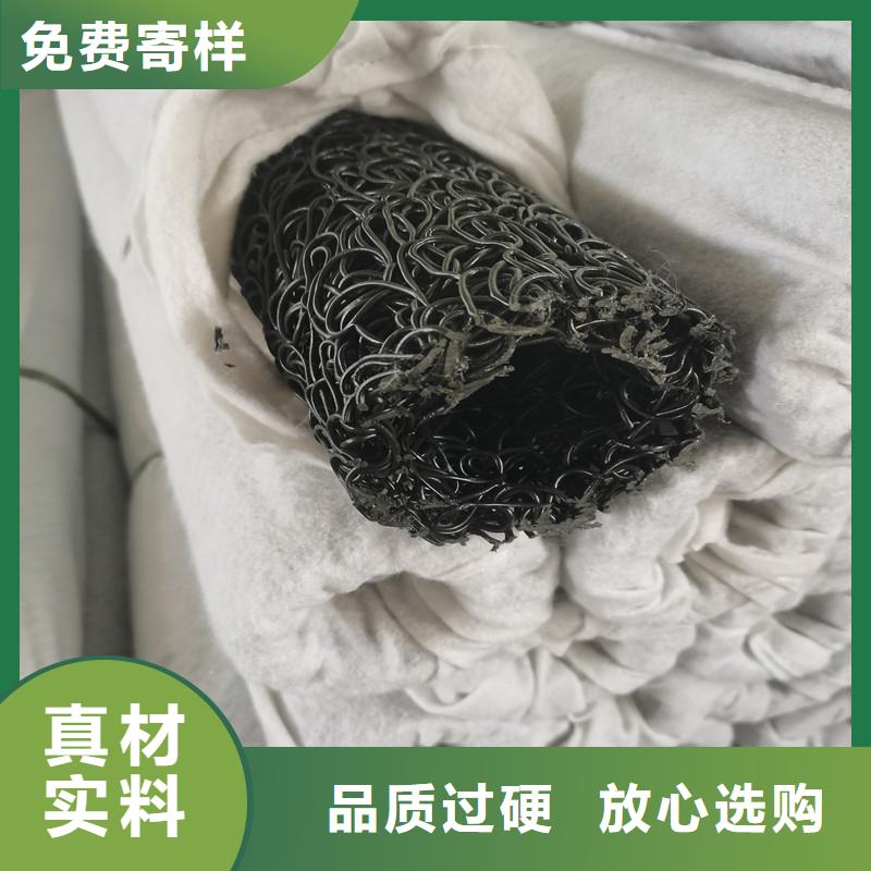 专业销售硬式透水管厂家批发价格-品牌