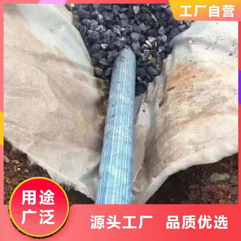 优质的透水软管认准金鸿耀工程材料有限公司