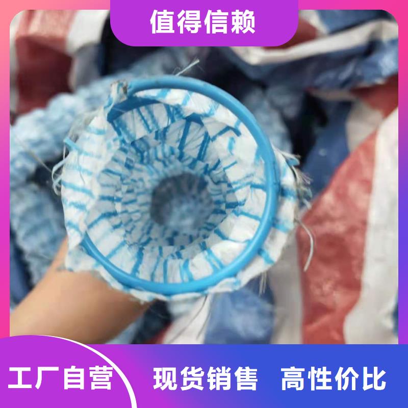 软式透水管止水铜片品牌企业