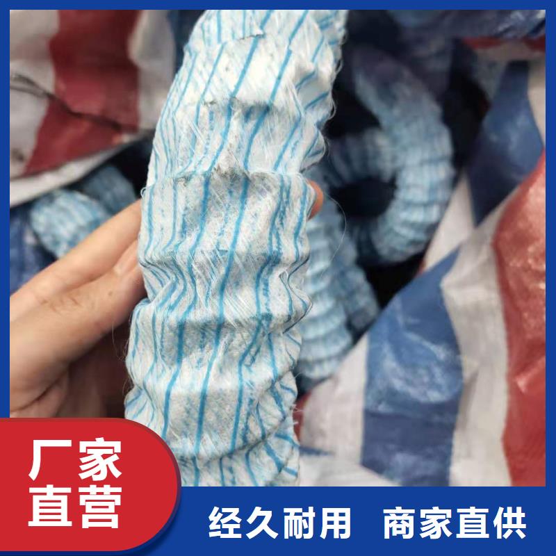 软式透水管作用及用途采购厂家