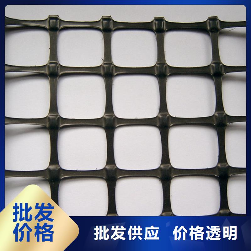产品细节参数【金鸿耀】钢塑土工格栅生产厂-高标准高质量