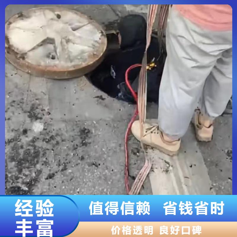 昌江县价格实惠的市政工程管道疏通水下清淤，污水管道封堵气囊厂家