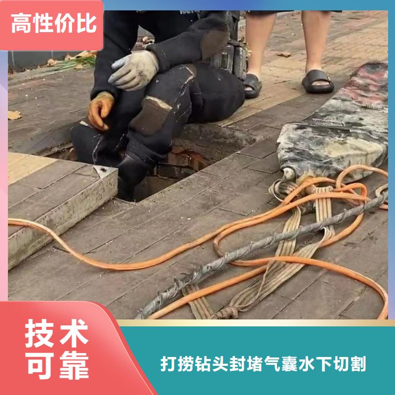 昌江县价格实惠的市政工程管道疏通水下清淤，污水管道封堵气囊厂家