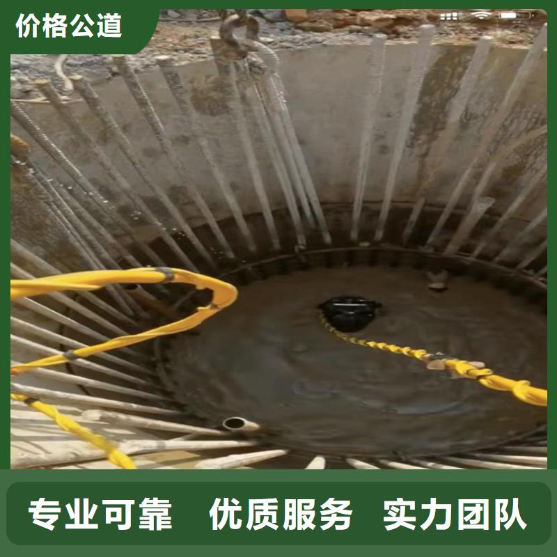 管道机器人CCTV水下切割导管水下打捞各种钻头