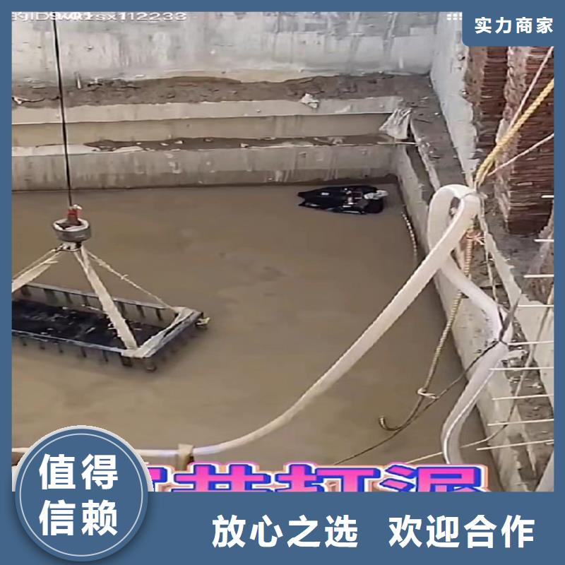 上海选购经验丰富的水鬼水下切割钢护筒批发商