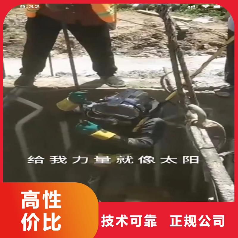 三沙市质优价廉的主营产品：打捞旋挖钻头，处理埋钻，卡钻，冲击钻头水下清淤等一切水下作业工程。厂家