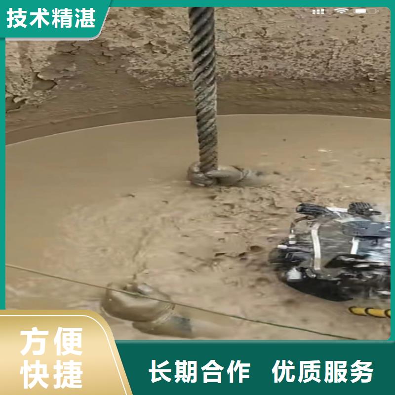 上海选购经验丰富的水鬼水下切割钢护筒批发商
