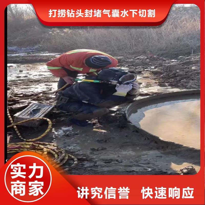 河南销售市政管道清淤检测修复
