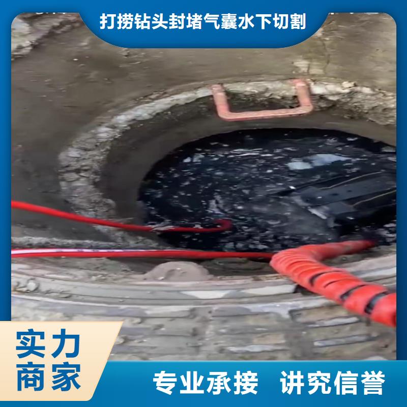 水下录像厂家订制