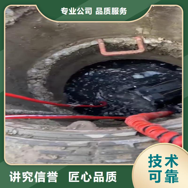 水鬼水下专业探摸公司发货快