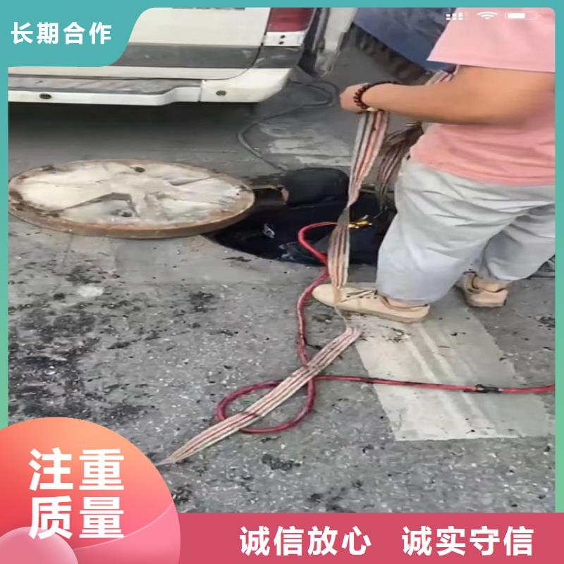 水下安装潜水员