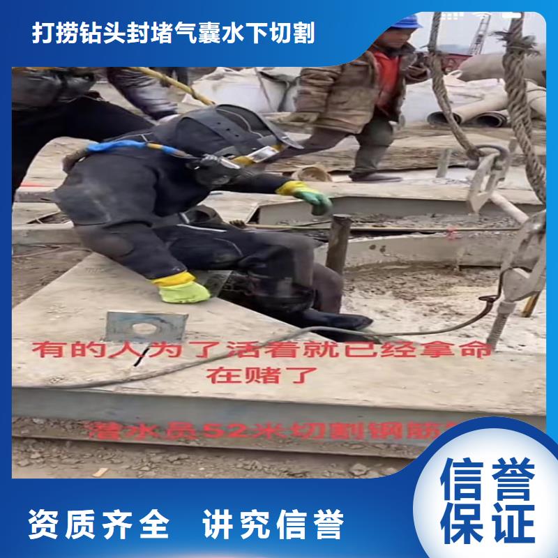 规格齐全的上海水下切割钢管桩供货商