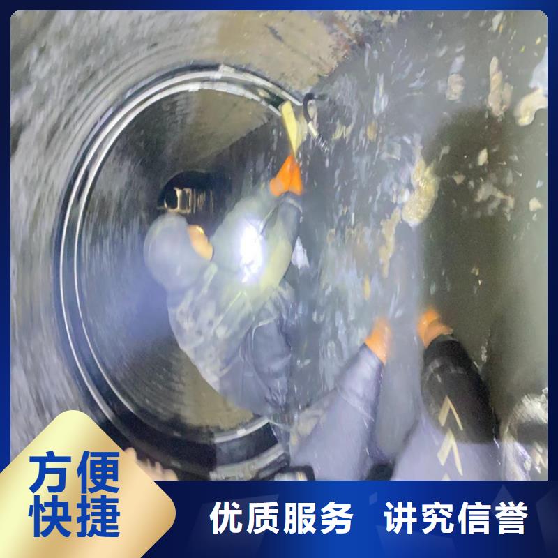 沉船打捞QV检测潜望镜水下切割钢筋笼、