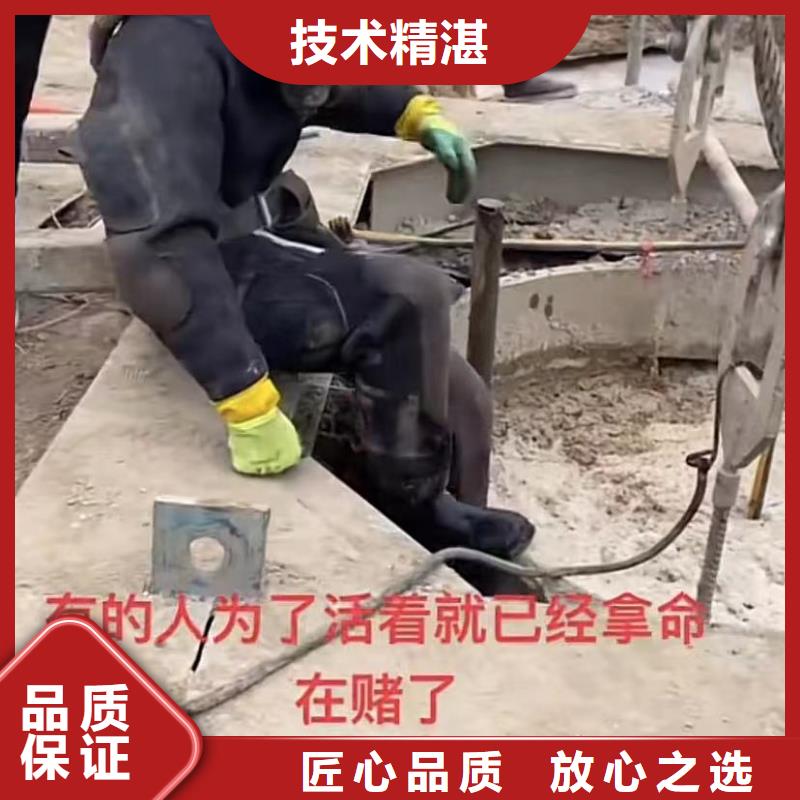 排污管道水下封堵