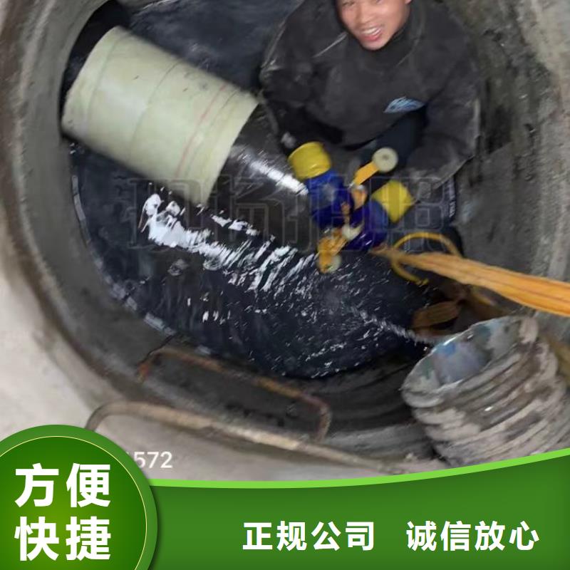 台湾管道垒墙专业水下切割钢筋笼市政管道拆墙