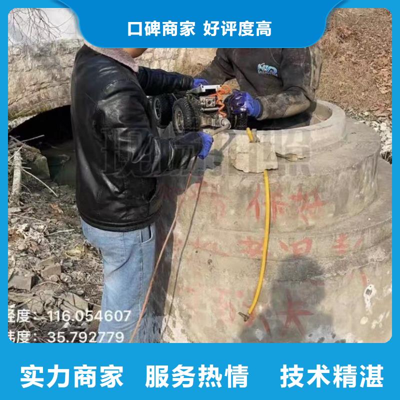 管道垒墙污水管道清淤封堵市政管道拆墙