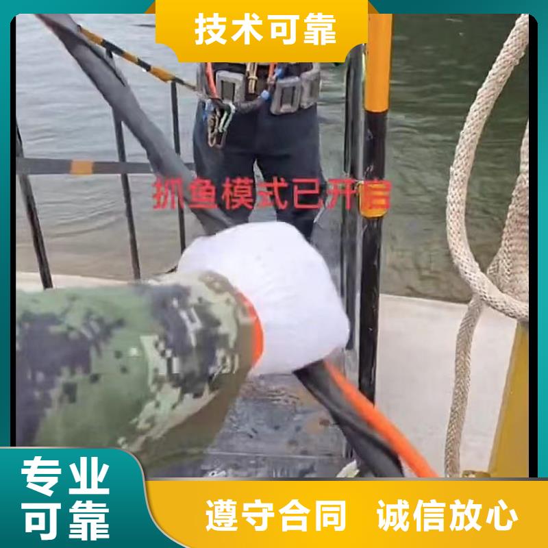 水鬼水下切割钢护筒水鬼专业打捞各种锤市政管道清淤检测