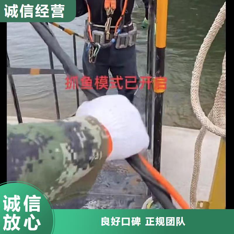 琼中县水下维修曝气管