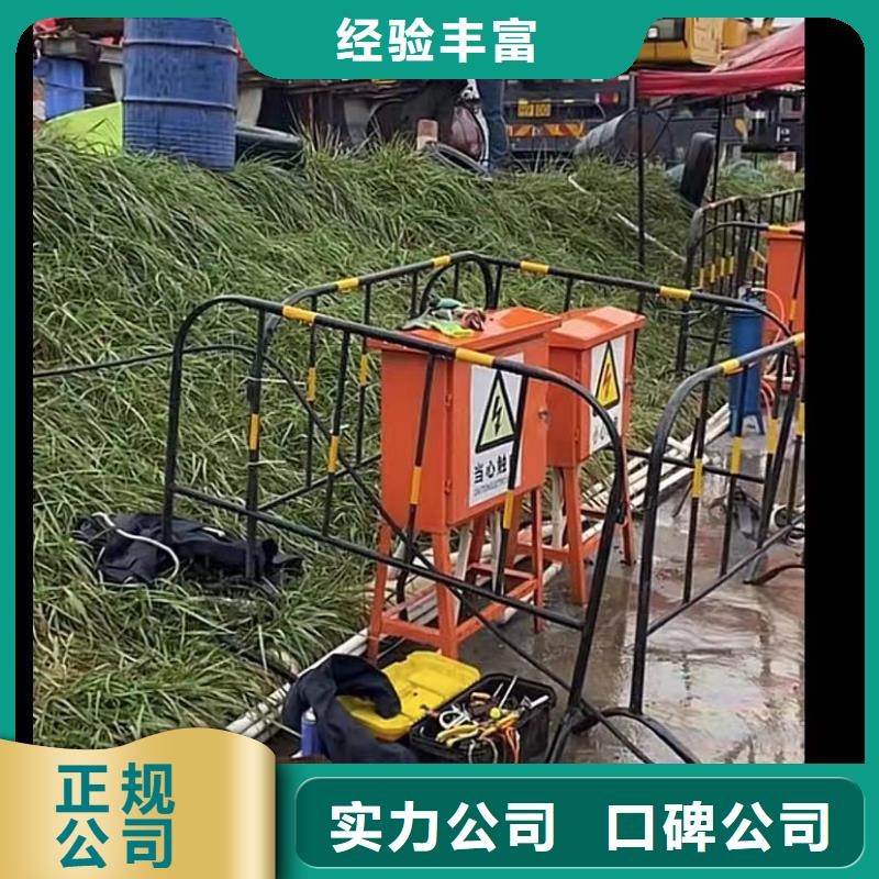 管道垒墙砌墙拆墙潜水员封堵各种规格气囊水鬼打捞各种钻头