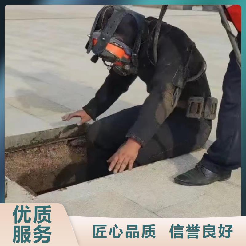 水鬼水下切割护筒厂家价格公道