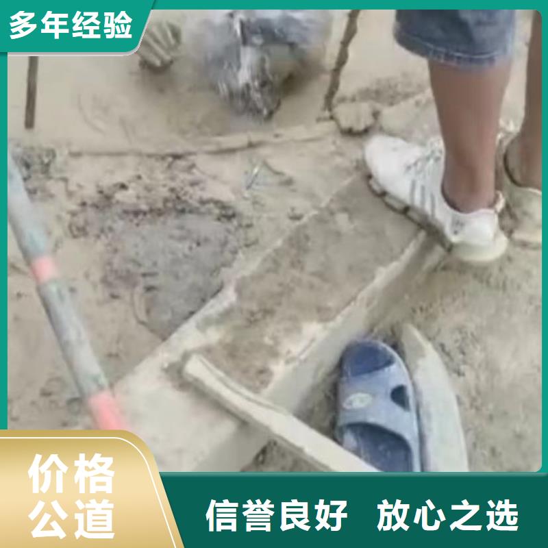 【贺州】定制水鬼水下切割钢板桩批发定制