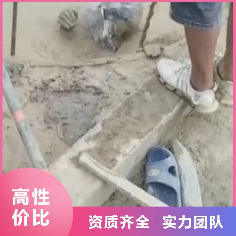 水下打捞各种钻头水下录像水下录像