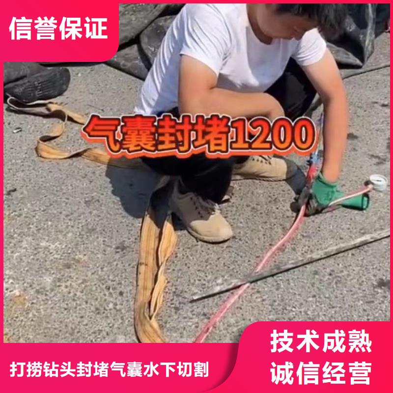 水下打捞钻头工具产地货源