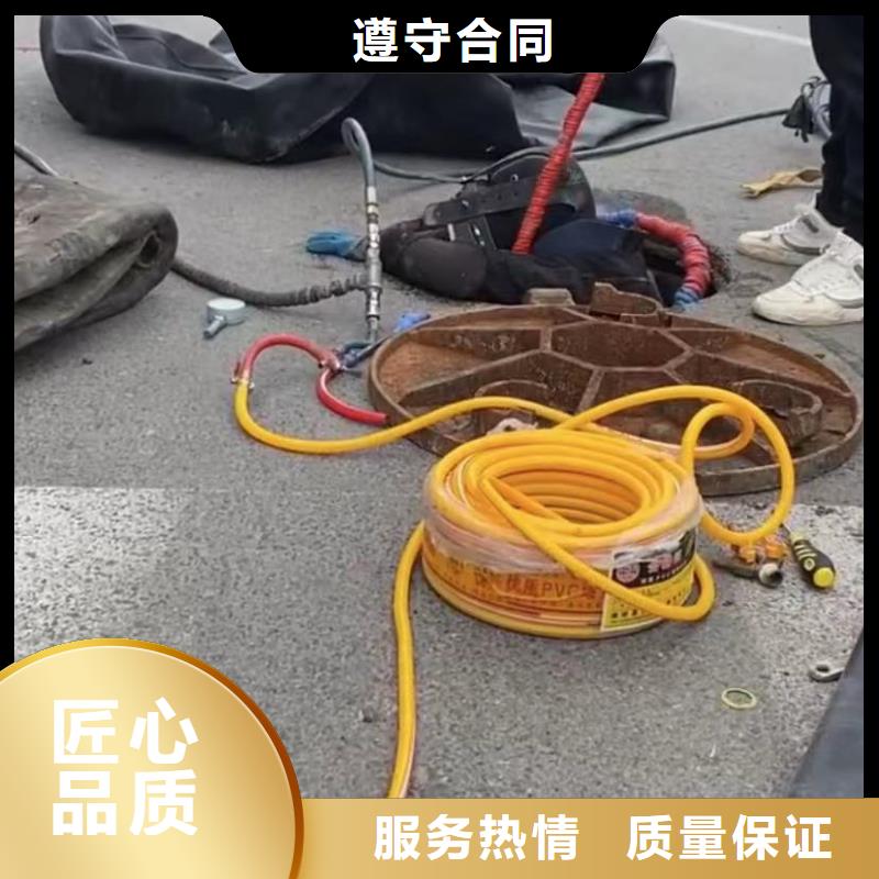 水鬼包起锤水鬼包起锤水下录像